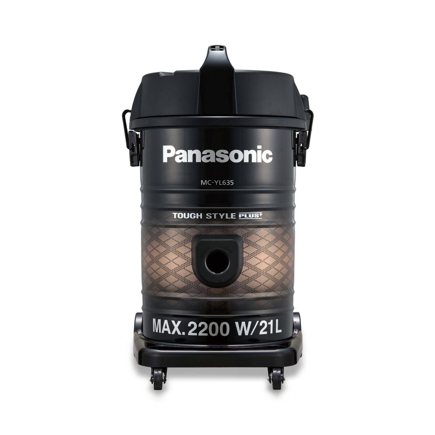 مكنسة باناسونيك الصناعية Panasonic MC-YL633 – قدرة 2000 واط | سعة 18 لتر