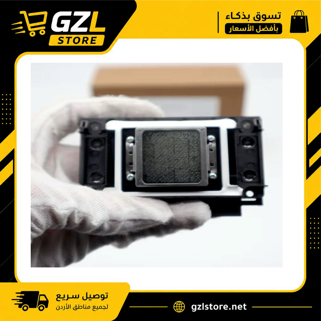 رأس طابعة xp600 اصلي