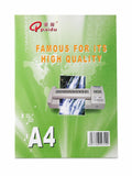 أغلفة تغليف حراري A4